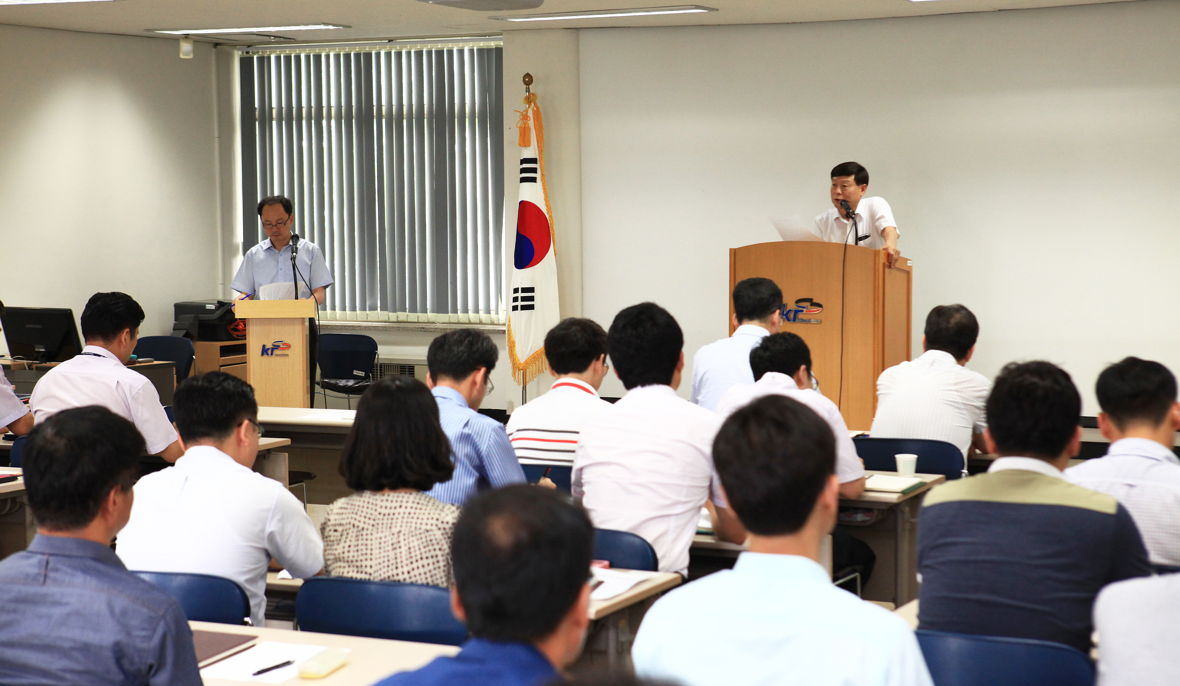 일하는 방식 개선을 위한 토론회